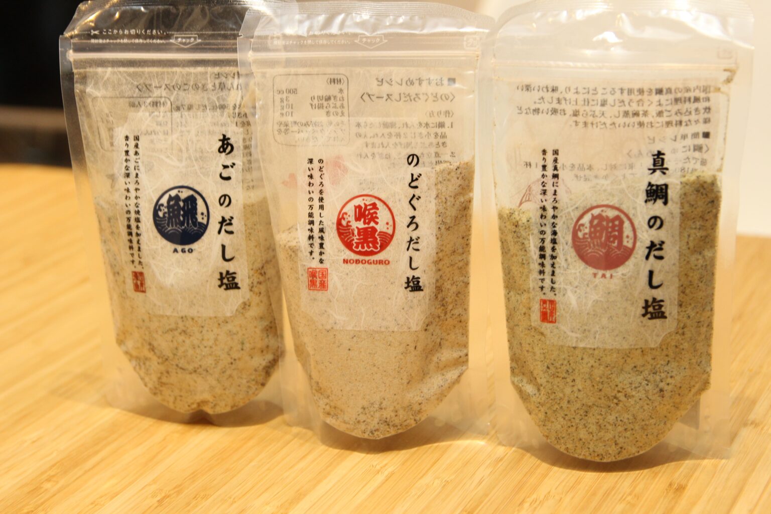 【鍋スープ・揚げ物】真鯛のだし塩レシピ&使い方